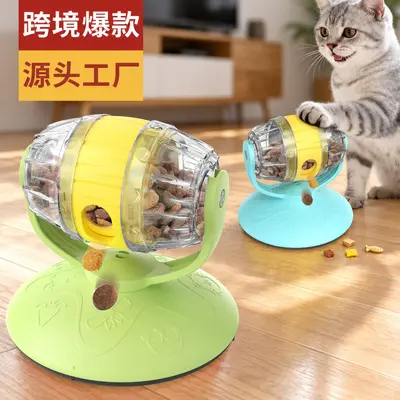 宠物用品工厂家批发公司新爆款亚马逊慢食漏食器缓食益智逗猫玩具