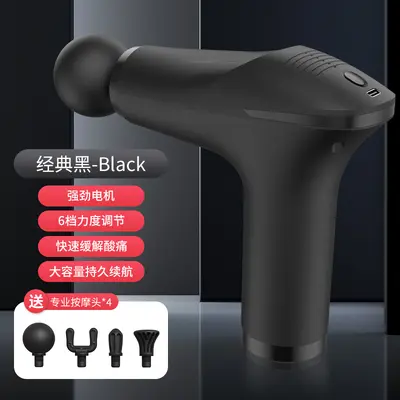 跨境迷你健身器材肌肉按摩器mini 经膜枪筋膜抢 筋膜枪批发 - 9