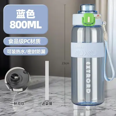 Sporttrinkflasche, großes Fassungsvermögen, doppelwandige Trinkflasche, hitzebeständige Trinkflasche mit Strohhalm, attraktive Trinkflasche für Jungen und Mädchen, tragbarer Wasserbehälter mit Fallschutz - 10