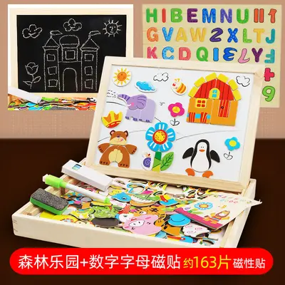 儿童启蒙早教多功能双面画板磁性拼拼乐幼儿园益智力拼图木制玩具 - 13
