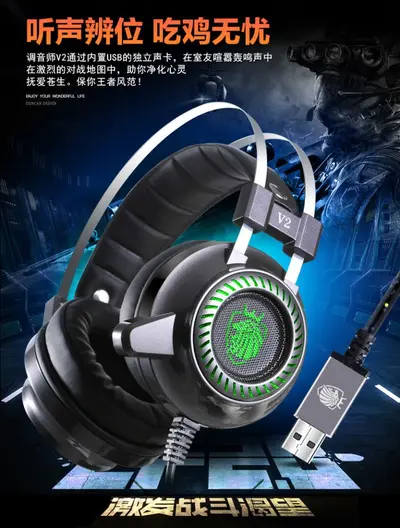 Tuner V2 gaming headset 7.1 surround, RGB LED, wired - 8