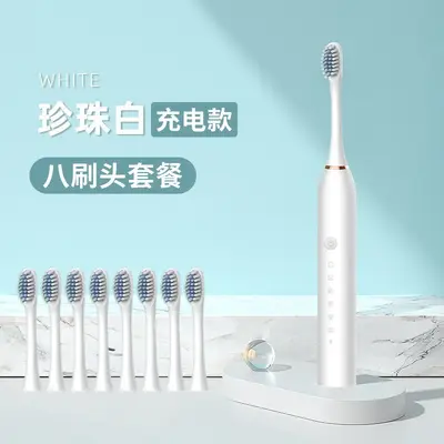 跨境全自动成人情侣通用超声波软毛牙刷套装电动牙刷冲牙器充电款 - 12