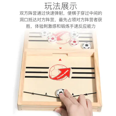 Two-Player Wooden Finger Billiards Table Game, Flicking Parent-Child Toy