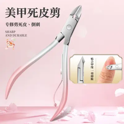 Complete manicure and pedicure nail care tool set