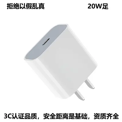 Apple 15-17 Schnelllade-Datenkabel, geflochten, für Tablet, Laptop, iPhone-Mobiltelefon, Dual-USB-C-Ladekabel geeignet. - 7