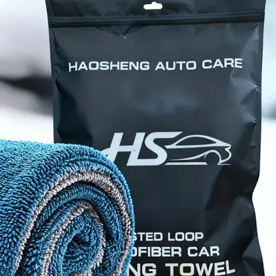 Double-Layer Peacock Blue Braided Car Wash Towel, Highly Absorbent and Lint-Free - 8
