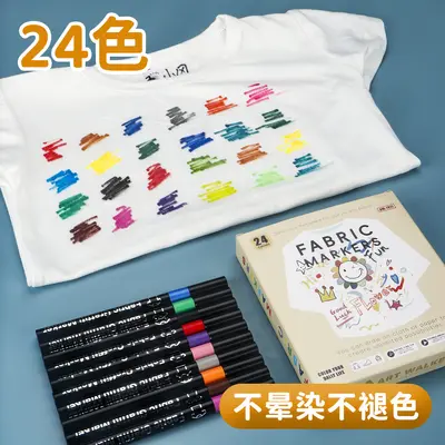 Kumaş tekstil marker kalemi seti DIY su geçirmez - 10