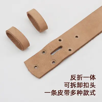 Erkek hakiki dana derisi kemer, tam parça kesim hakiki deri, sınır ötesi günlük dana derisi kemer, üst katman dana derisi kemer, Guangzhou kemeri. - 4