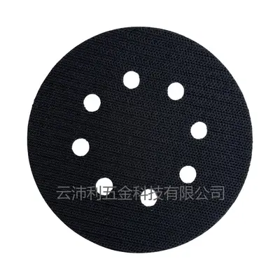5 inch and 6 inch Self-Adhesive Flocked Sanding Disc Backing Pad, 3mm - 7