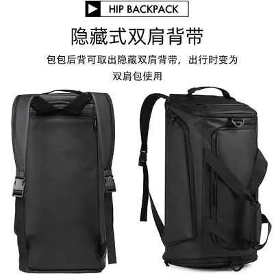 Sports backpack, wet/dry compartments 50L
