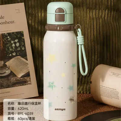 Thermosflasche aus Edelstahl 316 mit Doppeldeckel, großes Fassungsvermögen