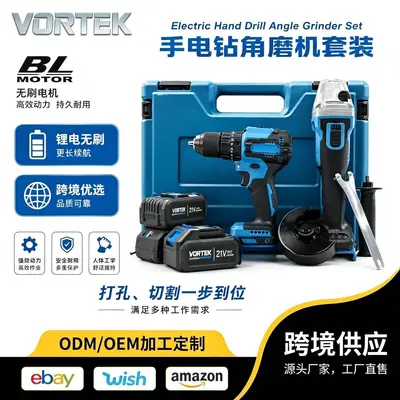 Makita-Modell bürstenlose 404er und 487er Lithium-Hochleistungs-Winkelschleifer Akku-Schlagbohrmaschinen Grenzüberschreitend Kombi-Set