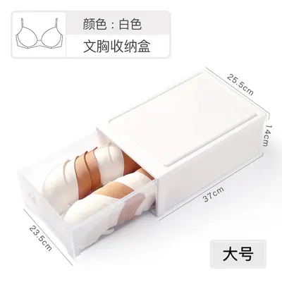 Extra large drawer-type intimates storage box - 6
