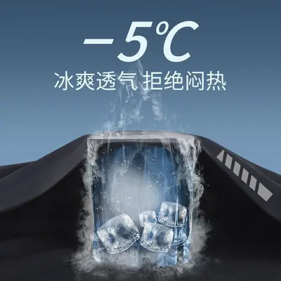紧身裤夏天薄款高弹健身运动篮球打底裤夏季冰丝速干跑步裤外穿