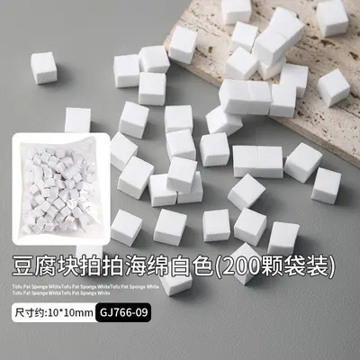 1 cm mini tofu blok tırnak sünger, profesyonel allık degradesi tırnak aracı - 13