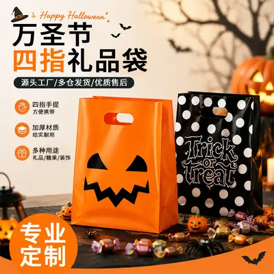 Halloween-Plastiktasche in Schwarz, Kürbis-Süßigkeitentasche
