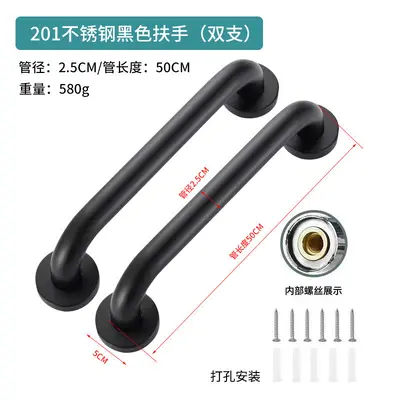 Stainless Steel Toilet Grab Bar, Black and White, Safety Handle for Disabled and Elderly - 13