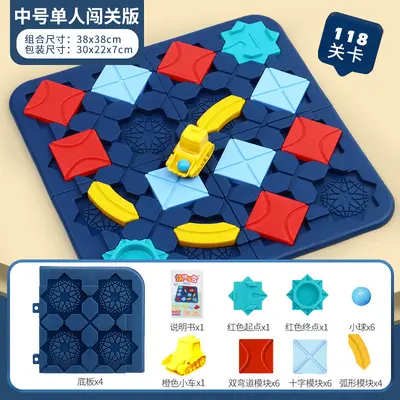 Road Building Maze Board Game with Pull-Back Cars and Tracks - 8