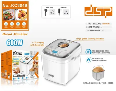 Brotmaschine, multifunktional, vollautomatische Teigknetmaschine und Kuchenbackmaschine - 7