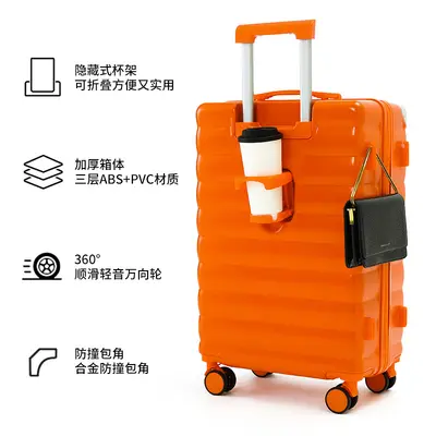 24 Inch Women's Large Capacity Combination Lock Hardshell Suitcase - 4