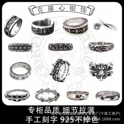 S925 Silber Kreuzbandring, klassisch, Unisex, Vintage