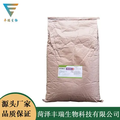 Yeast protein F80, şekersiz, yağsız, süt proteininin alternatifi