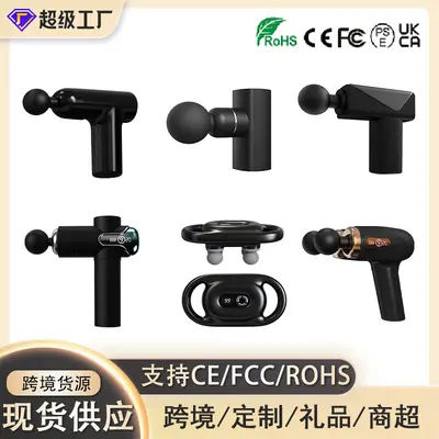 Mini Portable Muscle Massage Gun, 720 Massage
