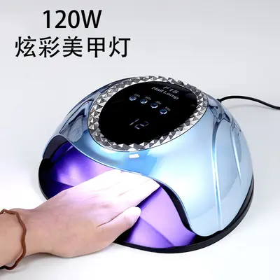 Xuancai F15 LED UV Nail Dryer Lamp for Home Manicure