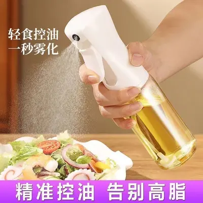 High pressure oil spray bottle kitchen atomizer