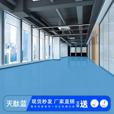 Water-Based Epoxy Floor Paint for Garages and Workshops, Wear-Resistant, Two-Component - 12