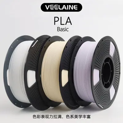 Weilai PLA Basic PLA+ пластик для 3D-печати, высокая прочность, простота печати, совместим с Bambu Lab AMS, Creality