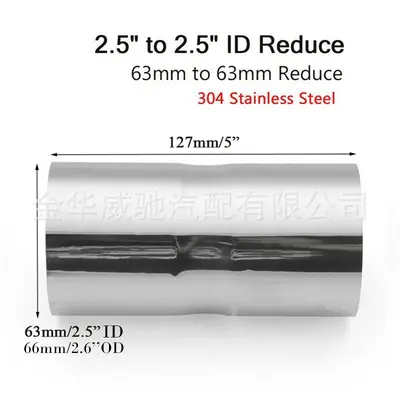 Stainless Steel 51-127 Intake Pipe Reducer Adapter