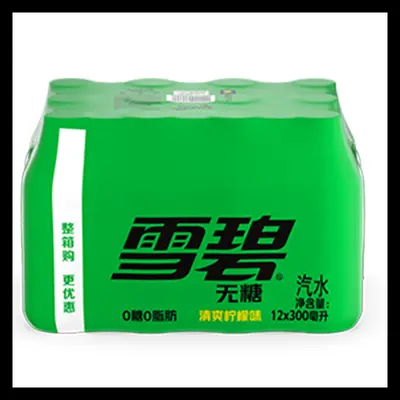 Coca-Cola Sugar-Free Cola, 300 ml x 6 Bottles, Case
