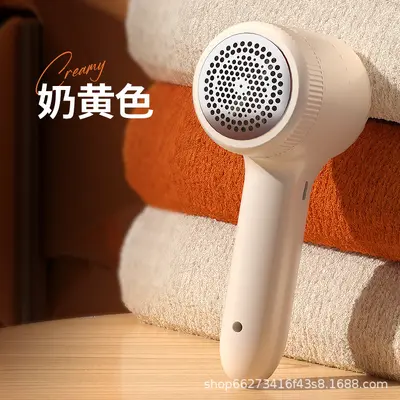 Manufacturer Hot-Selling Fabric Pilling Remover Lint Shaver USB Rechargeable Fabric Pill Remover Clothing Defuzzer - 7