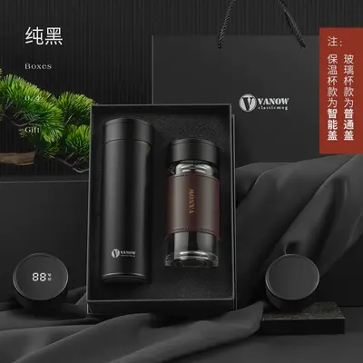 Vanow Thermosbecher mit Geschenkbox, Herren und Damen - 7