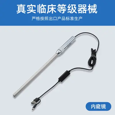 Human Abdominal Surgery Simulation Trainer with HD Endoscope Camera