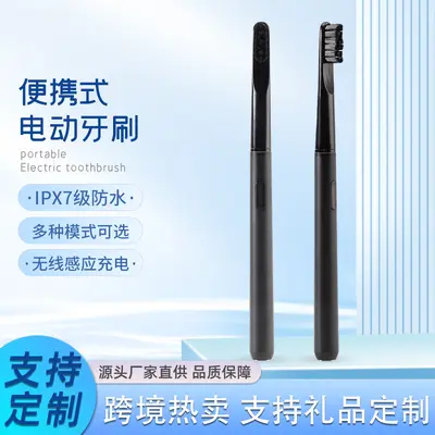Sonic Electric Toothbrush for Adults, Wireless Charging, Waterproof, Portable - 1