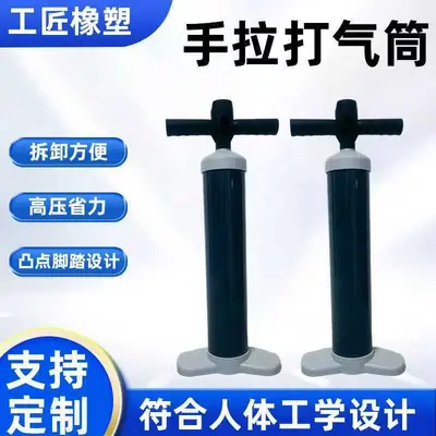 High Pressure Double-Action Hand Air Pump for SUP Boards and Inflatable Tents