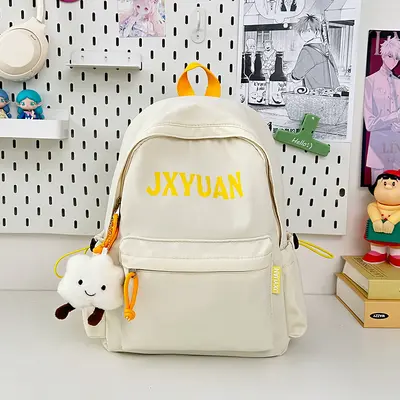 Children's Lightweight Backpack for Primary and Middle School Students - 8