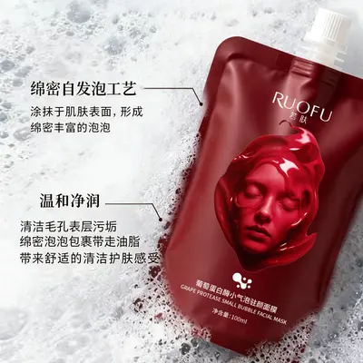 Ruofu Grape Protease Oxygen Face Mask with Micro Bubbles, Deep Pore and Blackhead Cleansin - 3