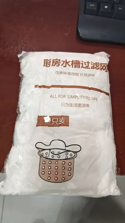 Disposable sink filter kitchen drain strainer mesh sink leak strainer with elastic mesh - 10