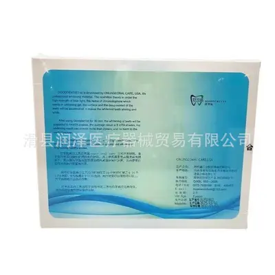 Professional Cold Light Teeth Whitening Gel for Dental Clinics - 3