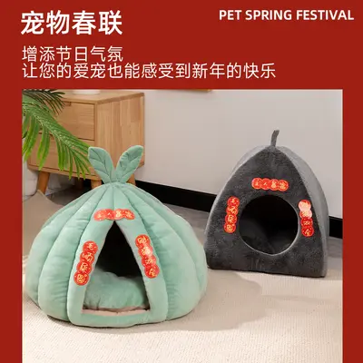Dekoratives Mini-Katzen- und Hundehaus für Haustiere, kreatives Design