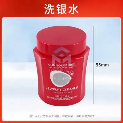 Silver Cleaning Solution, Silver Jewelry Cleaning Cloth for Removing Oxidation, Non-Damaging Gold and Silver Jewelry Cleaner, Gold Shop Silver Ornament Cleaning Liquid