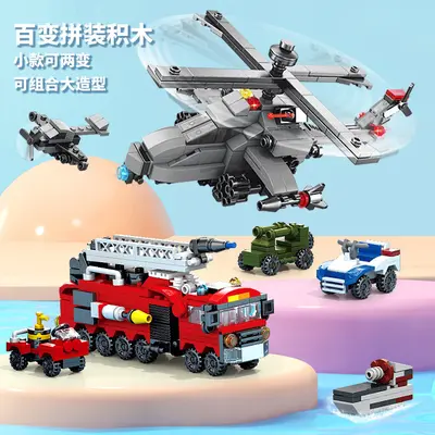 Compatible Small Building Blocks Children's Toy in Plastic Box - 4
