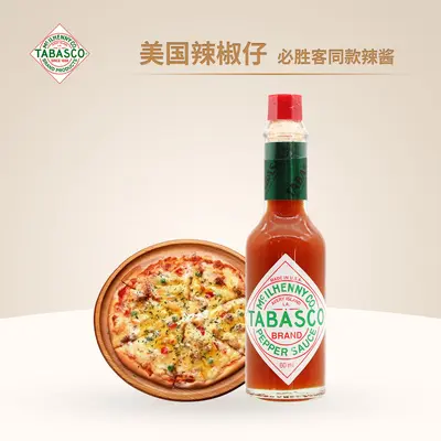 Импортный американский острый перечный соус Tabasco Original 60 мл, острый перечный соус для стейков, пиццы, пасты и западной кухни