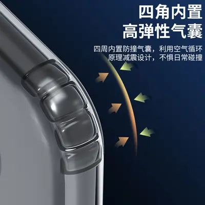 Huawei Mate 60 Pro Phone Case, Transparent, MagSafe, Compatible Mate 70/60 Pro+
