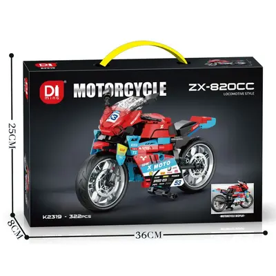 Mingdi K2316 Motorcycle Building Block Assembly Model, Boys Birthday Gift - 10
