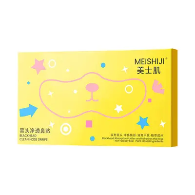 美士肌黑头净透鼻贴洁净去黑头自然收缩毛孔粉刺闭口轻薄透气鼻贴