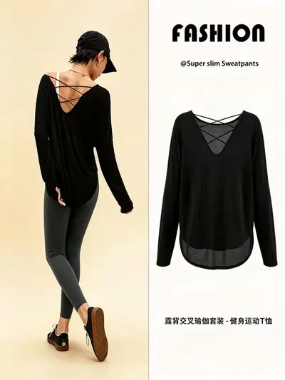 防晒罩衫女秋季新款慵懒风健身瑜伽服套装宽松显瘦长袖运动上衣t